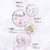 金韵娇儿蜗牛臻美新生幻彩精华乳100ml/瓶 商品缩略图2