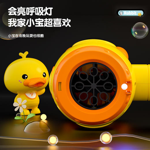 太空船风车泡泡机 商品图4