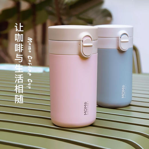 日本momoconcept品牌弹跳保温咖啡杯310ml 商品图13