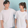 纯色成人T恤220g纯棉【79元任选2件】精梳棉不透肉 纯色设计百搭不挑人 透气舒适 宽松休闲时尚 男女潮T 需要不同尺码可备注～ 商品缩略图1