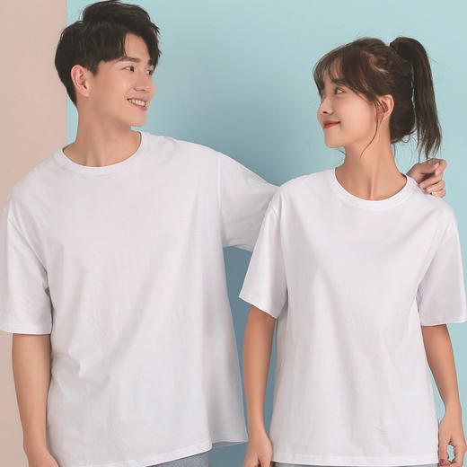 纯色成人T恤220g纯棉【79元任选2件】精梳棉不透肉 纯色设计百搭不挑人 透气舒适 宽松休闲时尚 男女潮T 需要不同尺码可备注～ 商品图1