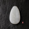 和田玉（羊脂玉）山水玉牌（无结构）27.28g 商品缩略图0