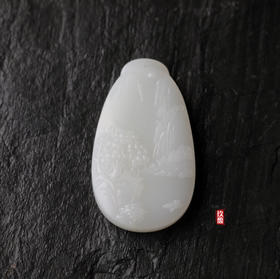 和田玉（羊脂玉）山水玉牌（无结构）27.28g