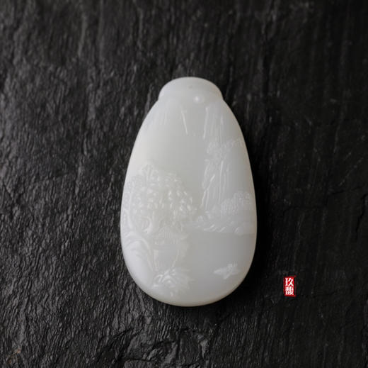 和田玉（羊脂玉）山水玉牌（无结构）27.28g 商品图0