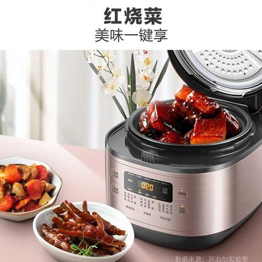 苏泊尔电压力锅SY-50HC36Q 商品图1