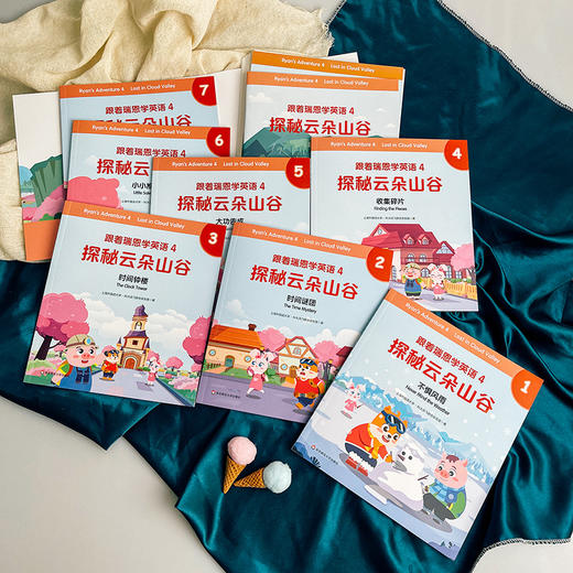 跟着瑞恩学英语 1-4 小学中低年级双语绘本 单词句型卡片+导读手册 紧扣课标 商品图9