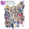 预售 【中商原版】碧蓝幻想游戏公式设定资料集9（附特典）额外作品 GRANBLUE FANTASY グランブフルーァンタジー 进口艺术 日文原版 商品缩略图0