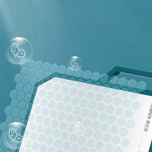 康巴赫 磨刀功能抗菌双面菜板KQM-4030M1D【鲜享1.5】 商品图3