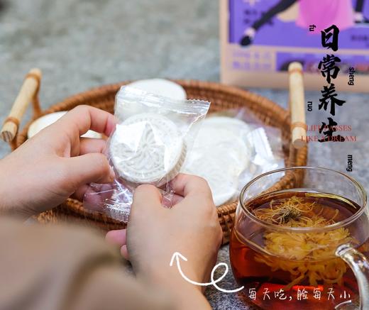 芡实糕2盒（300g*2）【产地直发】@厚古乐食 商品图3