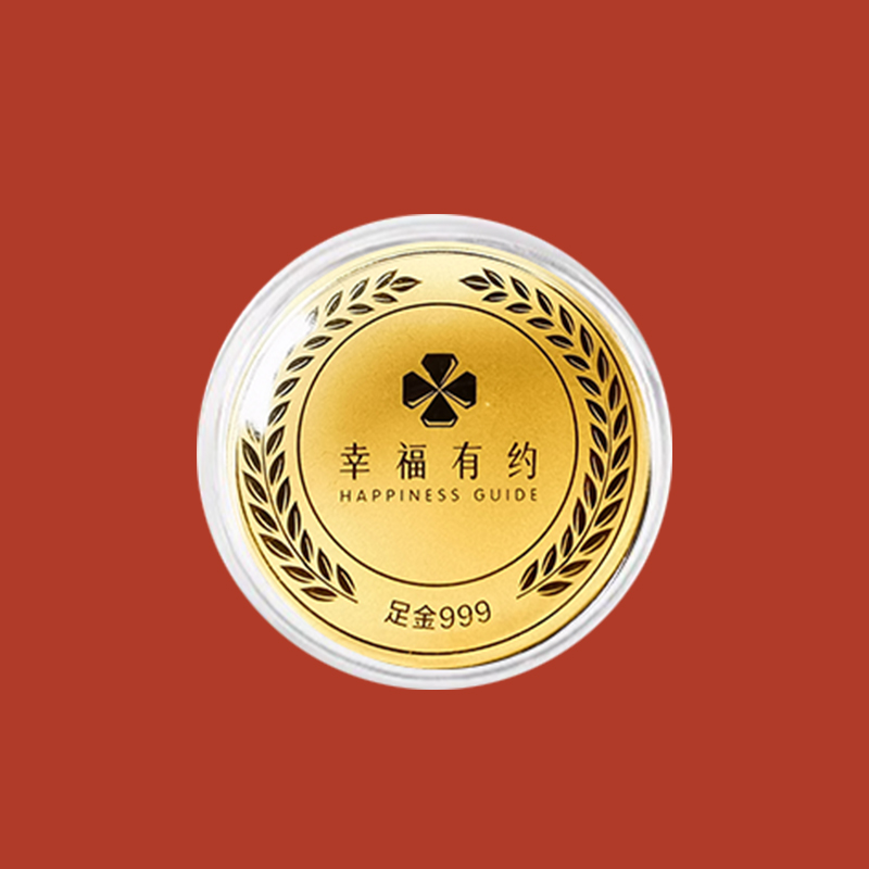 泰康文创丨幸福有约金币3g 足金999 （贵金属不退不换）