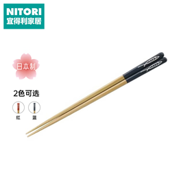 洗碗机适用筷 小鱼儿 红色/蓝色