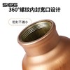 瑞士SIGG进口水杯带盖夏季户外大容量水壶ins简约便携金属随行杯 商品缩略图3