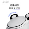 JOYFACE/觉飞 心愿系列专用防尘罩 商品缩略图1