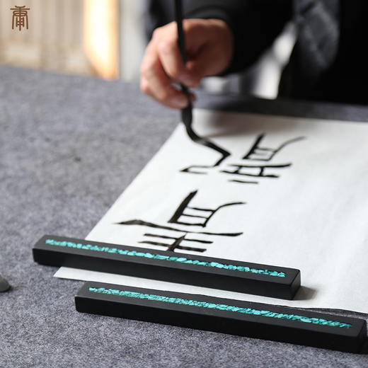 大汉镇纸  宣砚石镶嵌绿松石  226*25*15mm 商品图6