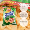乐事虾味脆片(膨化食品)56g/袋 商品缩略图1
