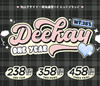 DeeKay（DK）美瞳 全系列（色板在详情页） 14.0mm/14.2mm/14.5mm 商品缩略图0
