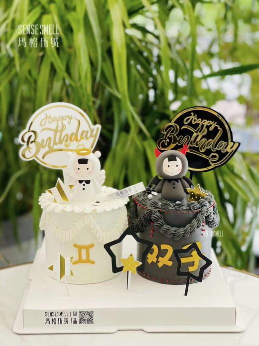 双子座W款（黑色为调色奶油 颜色较重 容易染嘴） 商品图2