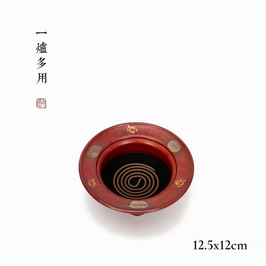 台隆金-琉璃香炉 一炉多用（12.5*12cm） 商品图3