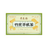 李良济 竹蔗茅根茶7.5g*15袋 商品缩略图4