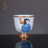 青花加彩大吉大利金钟杯 商品缩略图0