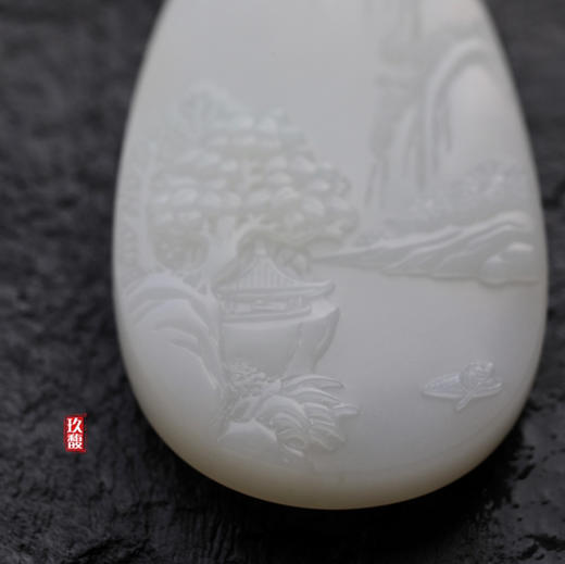 和田玉（羊脂玉）山水玉牌（无结构）27.28g 商品图5