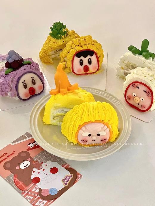 2023年61限定款嘟嘟脸，四个口味，分别是凤梨、荔枝、香蕉、青提。仅限自提哦！！！ 商品图2