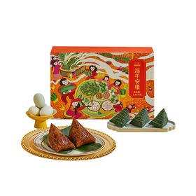 端午安康粽子礼盒1680g/盒