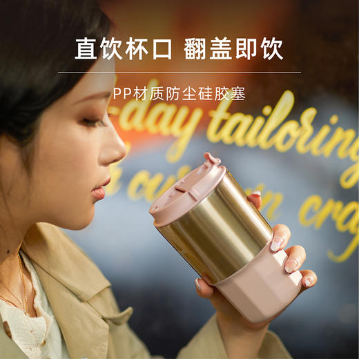 日本momoconcept品牌Geometry · Coffee Tumbler
几何 · 棱线咖啡杯 商品图4