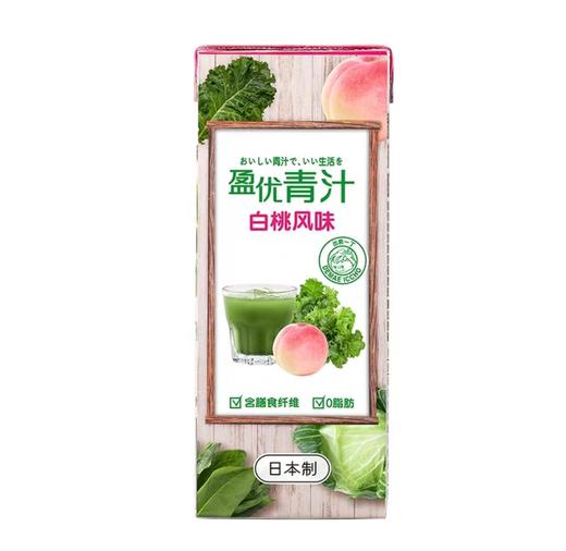 盈优青汁复合果蔬汁饮料（白桃风味）200ml/盒 商品图0