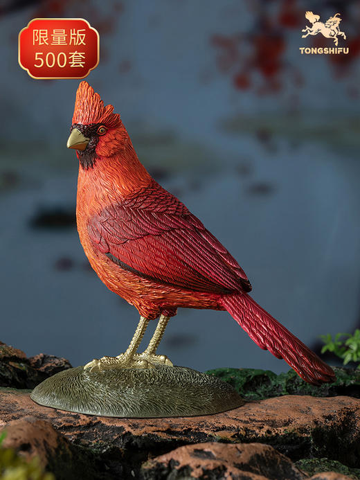 铜师傅 铜摆件《铜师傅百鸟集》之北美红雀 家居饰品 桌面摆件 商品图4