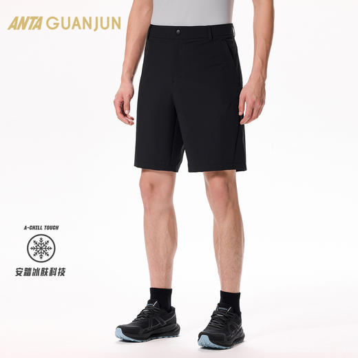 【XL断码】安踏冠军全天候系列丨国家队装备科技冰丝五分裤男短裤152330512【库存有限，如无货将做退款，介意慎拍！】 商品图3