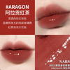 NARS唇蜜水光幻彩唇蜜阿拉贡5.5mlARAGON红茶显白持久 商品缩略图2