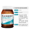 【保税区包邮直发】澳佳宝Blackmores三倍浓缩高含量鱼油胶囊150粒-F 商品缩略图3