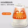 苏泊尔养生壶SW-15Y18 商品缩略图2