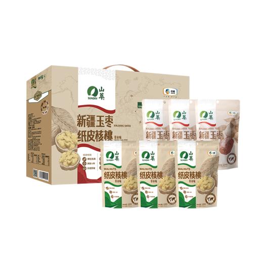 中粮山萃枣核桃礼盒768g/盒【鲜享1.0】 商品图0