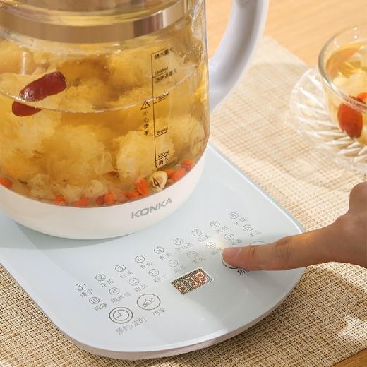 康佳  养生壶KGYS-1808【鲜享1.5】 商品图1