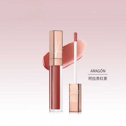 NARS唇蜜水光幻彩唇蜜阿拉贡5.5mlARAGON红茶显白持久 商品图4