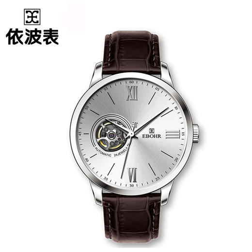 z线下专柜款依波EBOHR男女手表潮自动机械表男表女表7034 商品图2