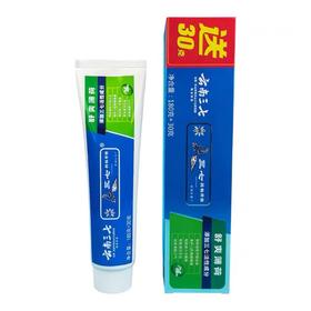 【分仓直发包邮】云南三七牙膏（舒爽薄荷）180g+30g