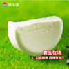 【特产】牧域 益生菌奶贝 商品缩略图2