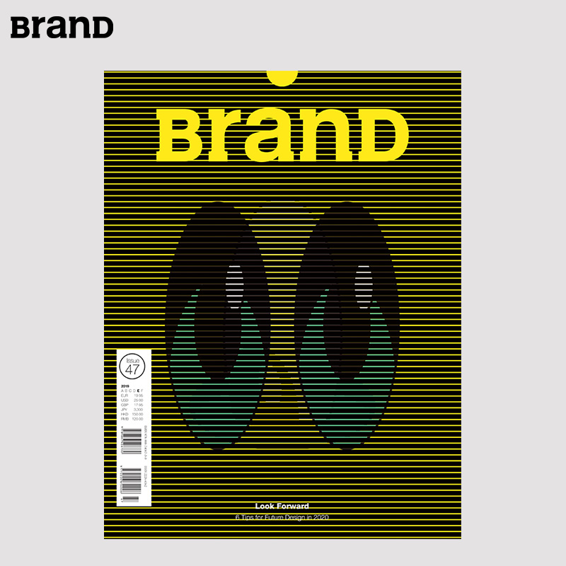 【BranD中文版】 BranDNO.47期 《看未來：2020年6大經典元素》