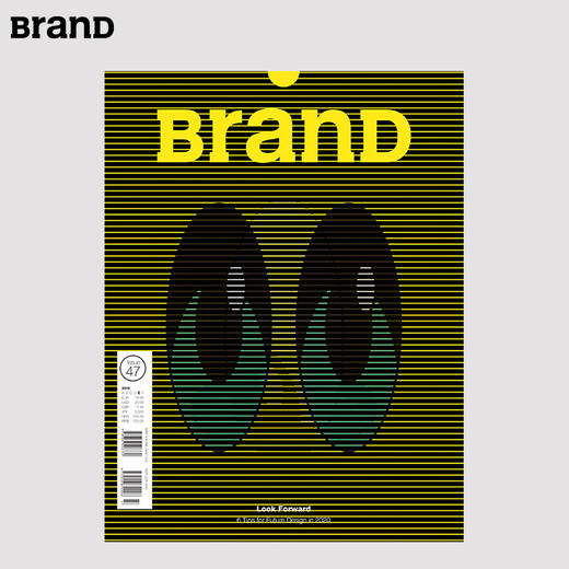 【BranD中文版】 BranDNO.47期 《看未來：2020年6大經典元素》 商品图0