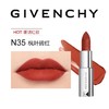 法国 Givenchy/纪梵希红色丝绒唇膏  #N35/#N36/#N37/#888  版本随机发 商品缩略图1