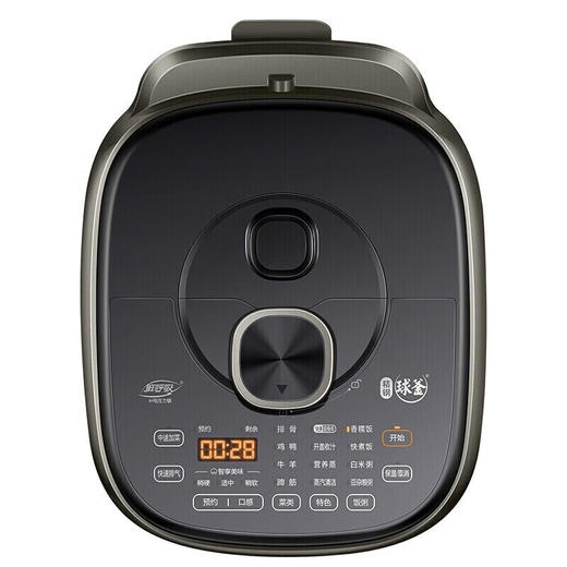 苏泊尔电压力锅SY-50FH33Q 商品图4