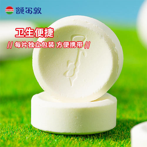 【特产】牧域 益生菌奶贝 商品图3