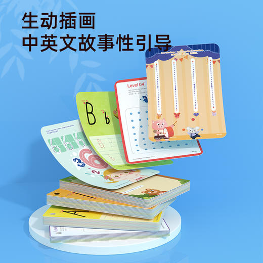 Pinwheel控笔训练幼儿园儿童可擦笔控练习专注力点阵字帖练习（3岁以上） 商品图4