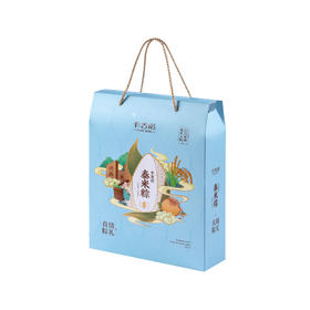 【已售罄】卡吉诺真情粽礼端午礼盒