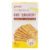 金富士奇亚籽藜麦苏打饼230g 商品缩略图1