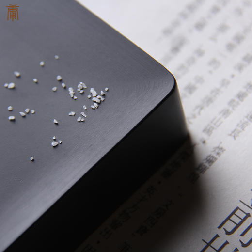 宣砚  素雅砚板  5寸  天然原石（需要刻字请备注） 商品图3