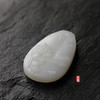 和田玉（羊脂玉）山水玉牌（无结构）27.28g 商品缩略图2